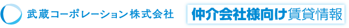 武蔵コーポレーション株式会社
